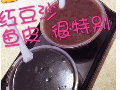 -百花传统甜品店(原址店)