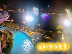 -黄金海岸水上乐园