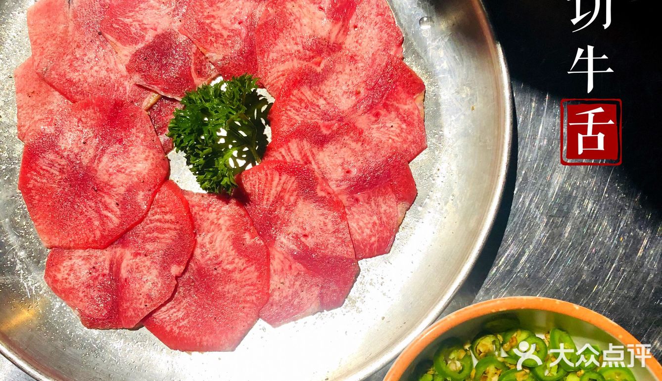 郑州NO.1沉浸式韩国烤肉店