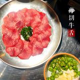郑州NO.1沉浸式韩国烤肉店