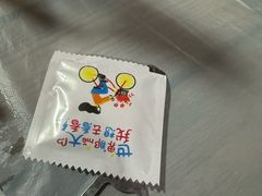 -柒五龙虾(八王寺店)