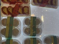 -蜂蝶来饼店(拱北总店)