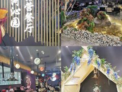 -鹏欣水游城