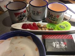 -探鱼·鲜青椒爽麻烤鱼(广州花都来又来店)