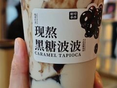 -都可手作(学士街手作店)