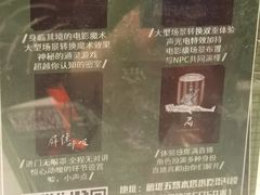 -棂笼·深度沉浸密室(武汉旗舰店)