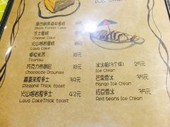 菜单-嘉喜来比萨(罗马花园店)