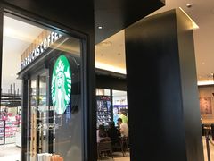 -星巴克臻选(华堂·新辰汇店)
