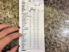 -江南赋(内蒙古大厦店)