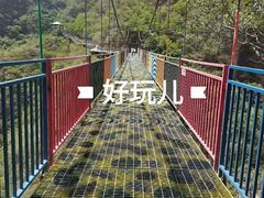 -十渡东湖港风景区