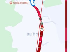 -南山植物园