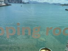 -Cupping Room(Harbour City)