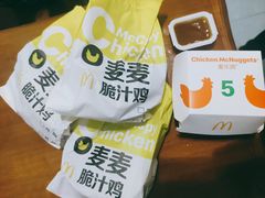 -麦当劳(龙财富广场店)