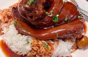 Prosperity Large Pork Knuckle Rice