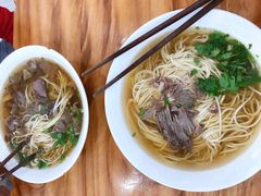 -鑫明明拉面(宁化路店)