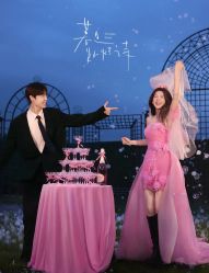 -雅云婚纱摄影工作室旗舰店