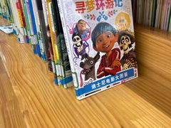 -首都图书馆-咖啡厅