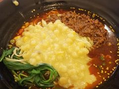 -豆爺小面(朱雀店)