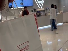 -Manner Coffee(万象前海店)