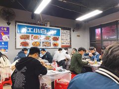 大堂-小民大排档(光谷店)