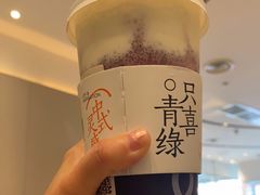-喜茶(天津乐宾百货店)