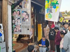 -绍兴书圣故里景区