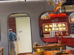 -旺蜀主成都串串火锅(西直门凯德MALL店)