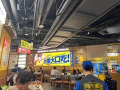 -阿亲家·韩式无限烤肉(春熙路店)