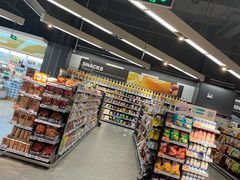 -Olé精品超市(苏州中心店)