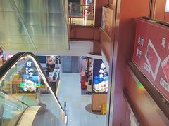 -浦东食品城(华诚大厦店)