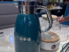 -顺粤楼·粤菜·点心(融创茂店)