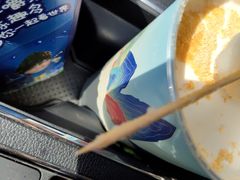 -仙境豆夫(步行街旗舰店)