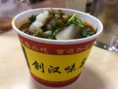 -江三王记牛杂馆(总店)
