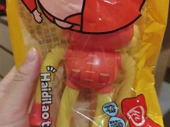 -海底捞火锅(高新万达店)