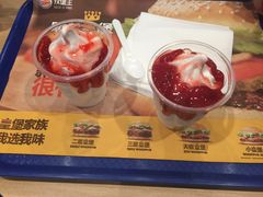 -汉堡王(北京通州领展店)