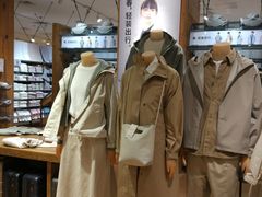 -MUJI无印良品(环球港店)