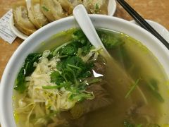 -小姜锅贴(凤凰街店)