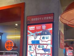 -俊熙家点餐式自助烤肉店(1227广场店)