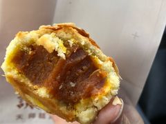 -读酥世家(宛平南路店)
