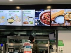 -老乡鸡(滨湖假日店)