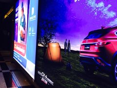 -万达影城(锦华万达广场IMAX店)