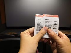 -上影国际影城(普陀绿地缤纷城店)