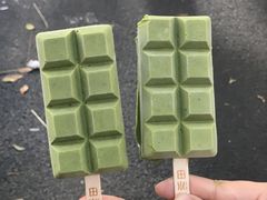 抹茶雪糕-WONDER ICE 萬得冰田(建設路总店)