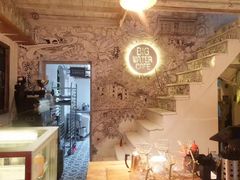 -大水的店(昙华林店)