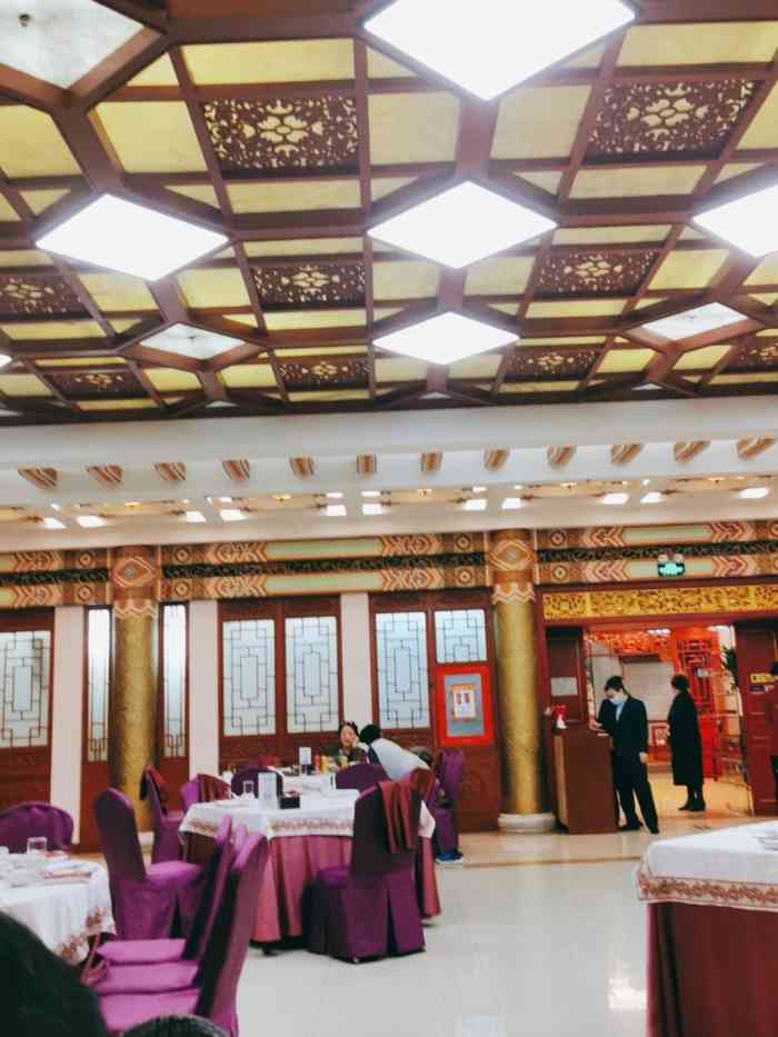 北京八大饭庄与丰泽园图片