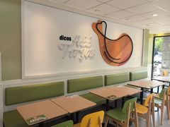 -德克士(步行街店)