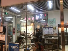 -鑫隆生活广场(阳光好东东店)