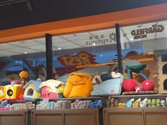 -MARSMART PETS火星宠物超市(1733店)