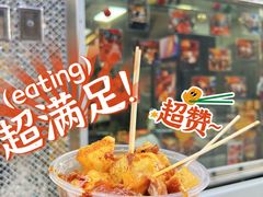 -明记牛杂(新马路分店)