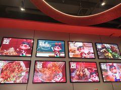 -宏姐串串香(征仪路店)